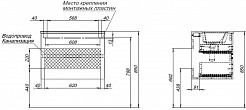 Aquanet Тумба под раковину Алвита New 70 2 ящика подвесная серая матовая – фотография-8